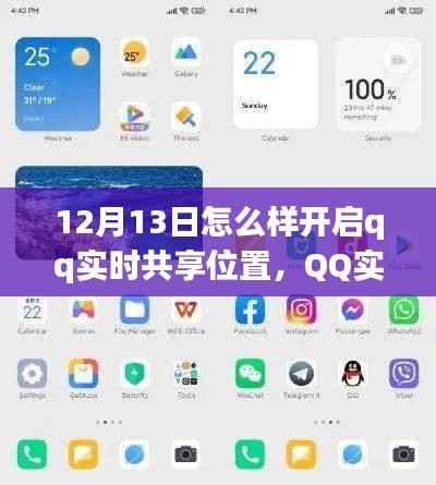 第1656页