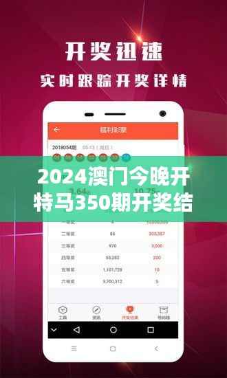 夫荣妻贵 第3页