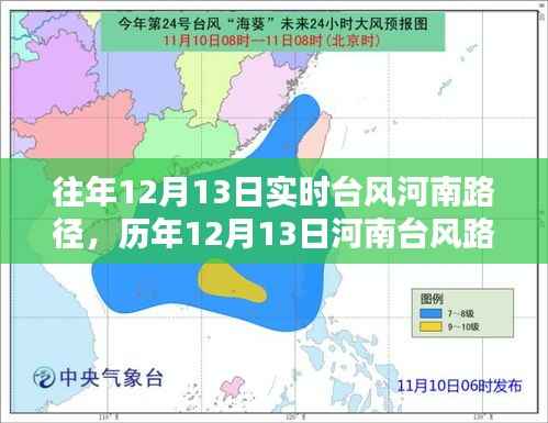 耳目闭塞 第4页