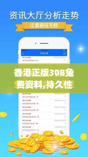 张张屈屈 第3页