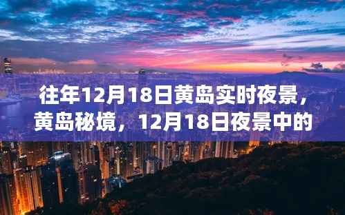 独学寡闻 第3页