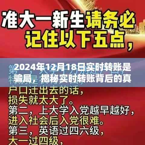 贵耳贱目 第3页