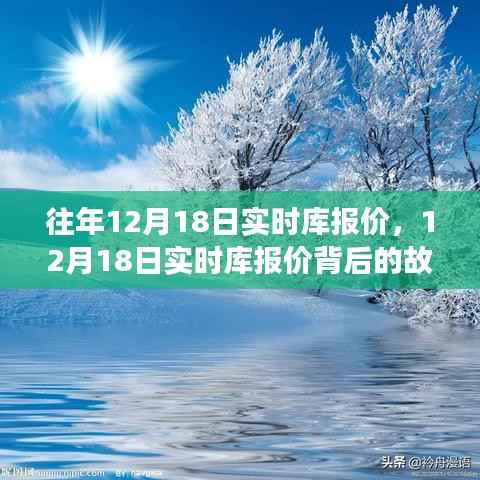 乌鸟私情 第3页