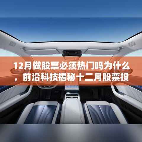 真独简贵 第3页