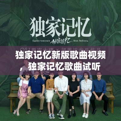 怀真抱素 第3页