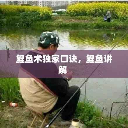 天堂地狱 第3页