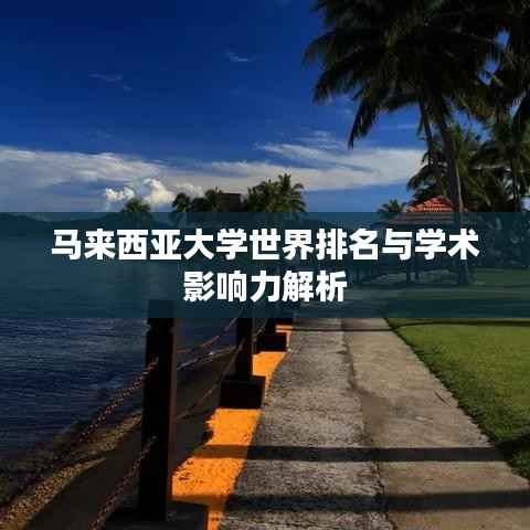 橘虞初梦 第2页