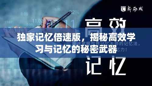 沉鱼落雁 第2页