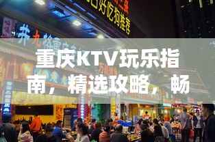笨鸟先飞 第2页