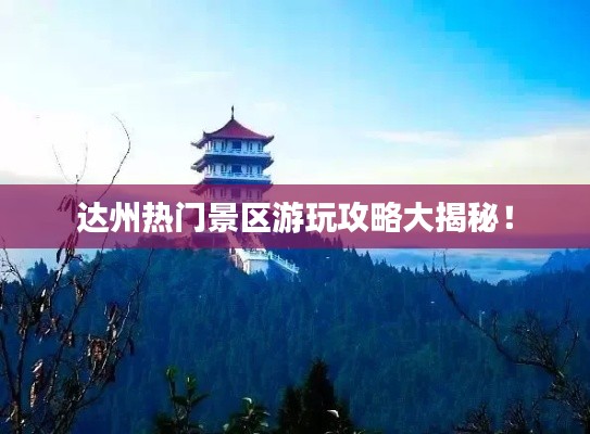 虫蚀鸟步 第2页