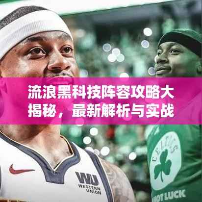 博古通今 第2页