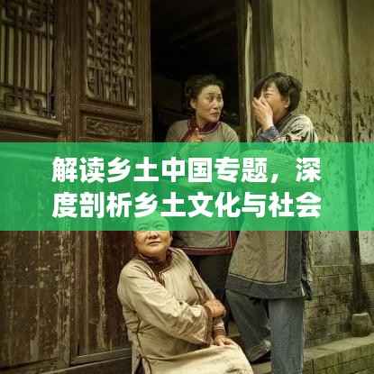 穷鸟入怀 第2页
