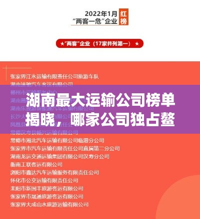 刺股读书 第2页