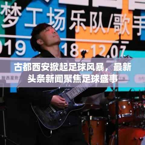 虫书鸟篆 第2页