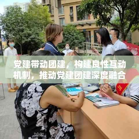 将计就计 第2页