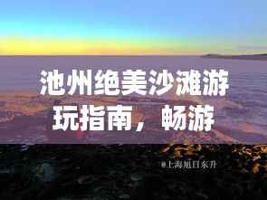 三心二意 第2页