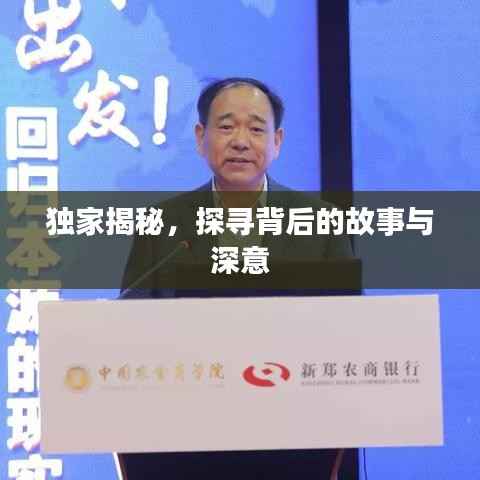移樽就教 第2页