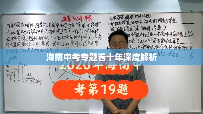 陈力就列 第2页