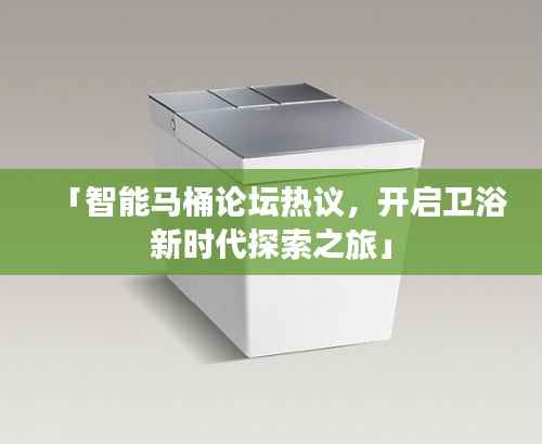贵耳贱目 第2页