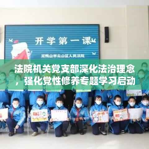 自由自在 第2页