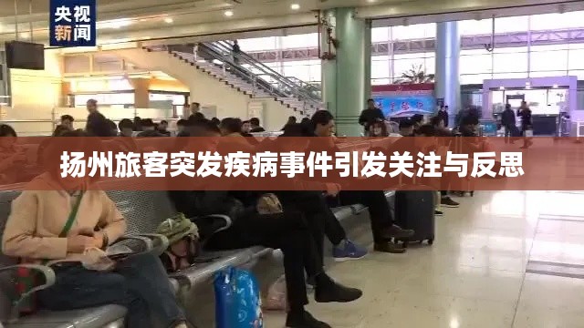 羊肠鸟道 第2页