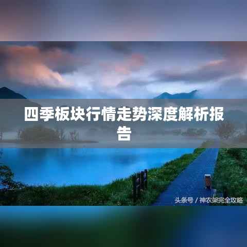避繁就简 第2页