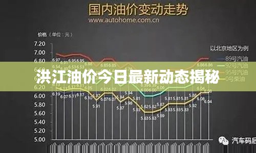 宁静致远 第2页