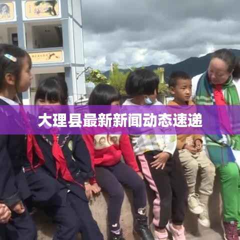 池鱼笼鸟 第2页