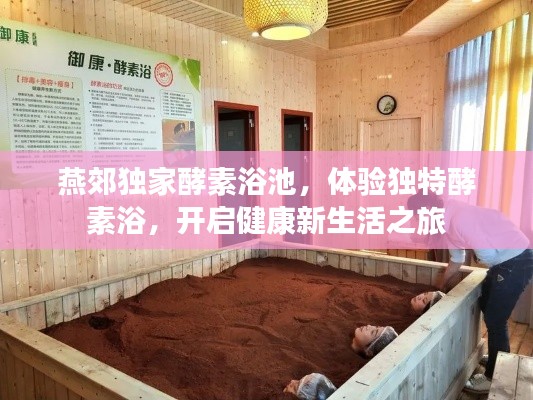 眉飞色舞 第2页