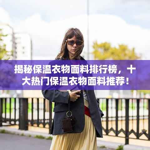 听见风就是雨 第2页